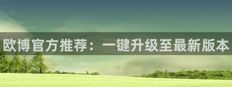 彩易通下载