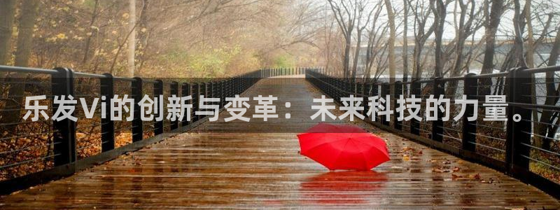 彩易通手机版官网