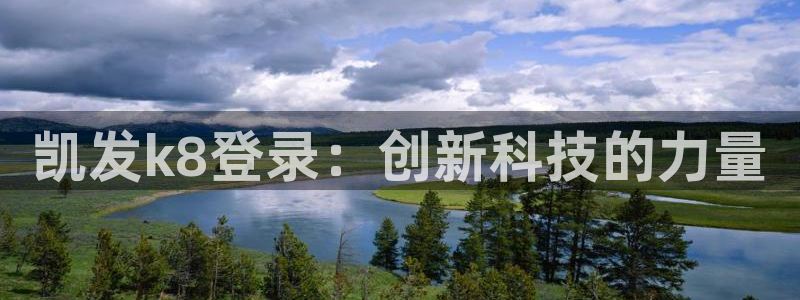 彩易通