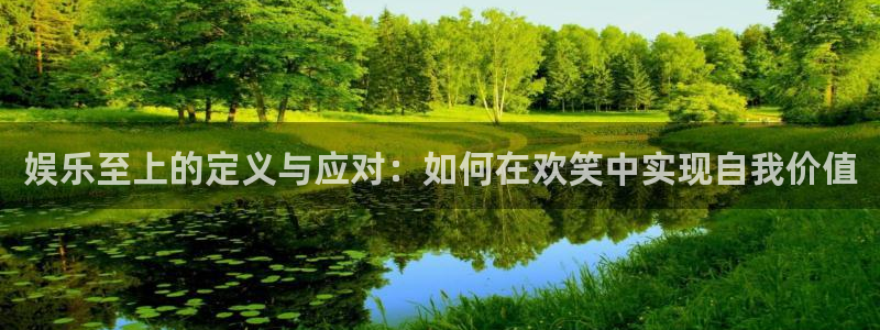 彩易通