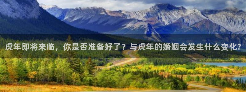 彩易通手机版官网