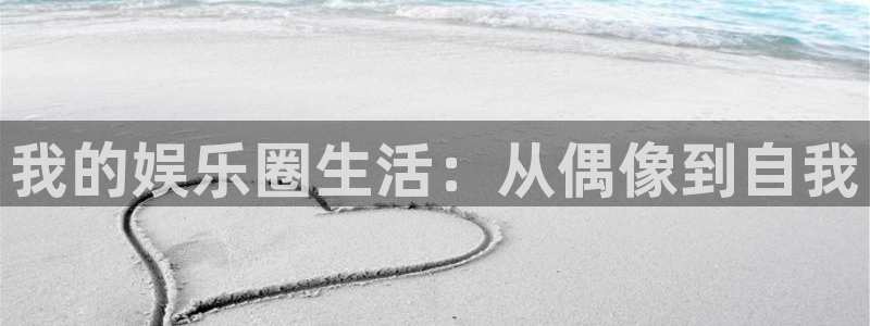 彩易通手机版官网