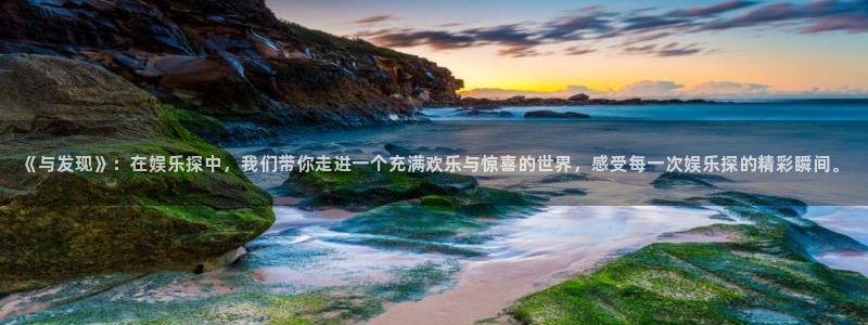 彩易通app下载