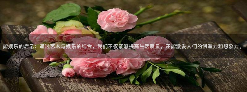 彩易通
