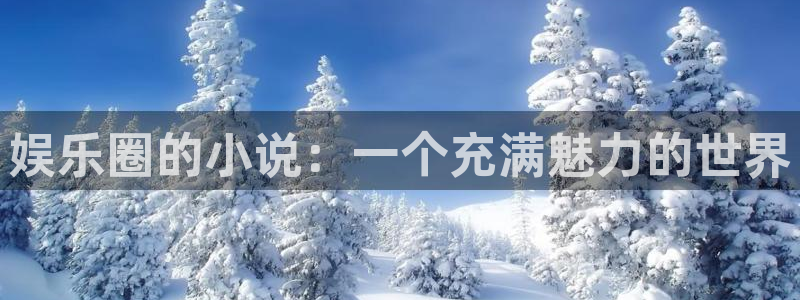 彩易通下载