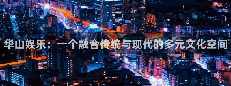 彩易通下载