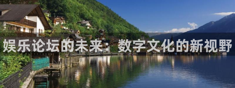 彩易通下载