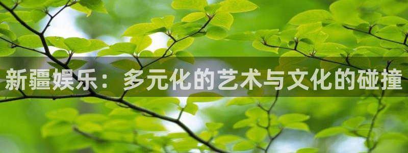 彩易通手机版官网
