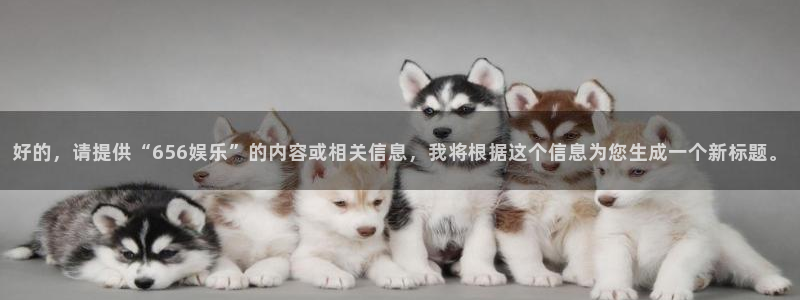 彩易通手机版官网