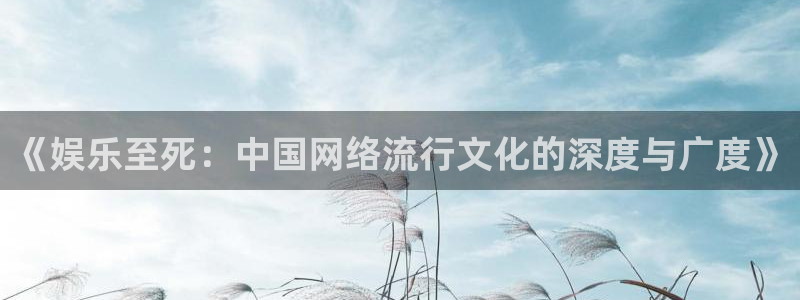 彩易通下载