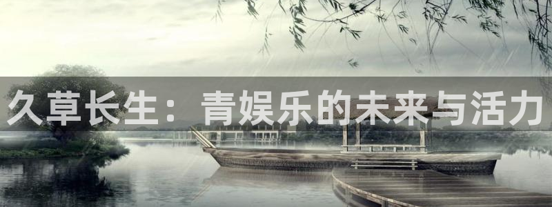 彩易通app下载
