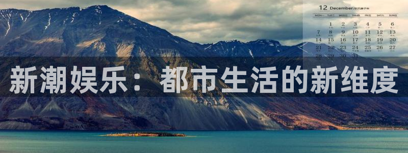 彩易通app下载
