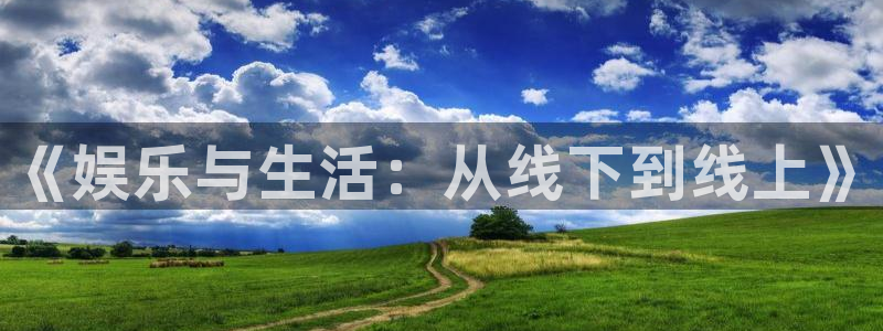 彩易通app下载