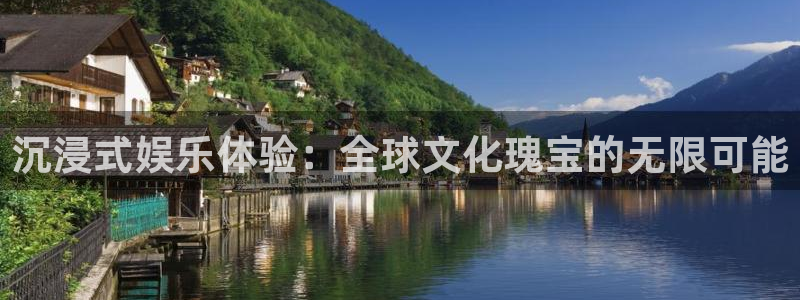 彩易通选号工具