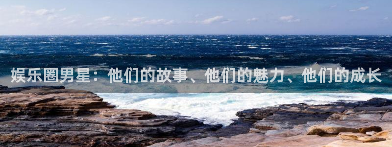 彩易通下载