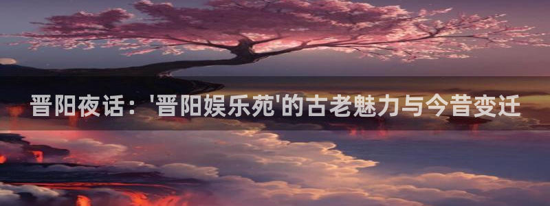 彩易通手机版官网