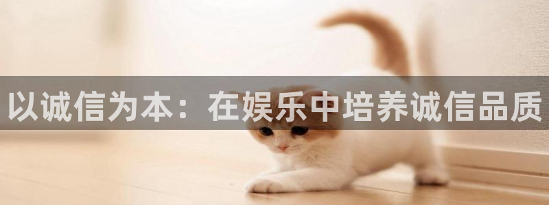 彩易通手机版官网