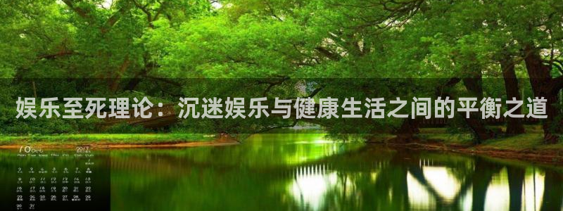 彩易通官网